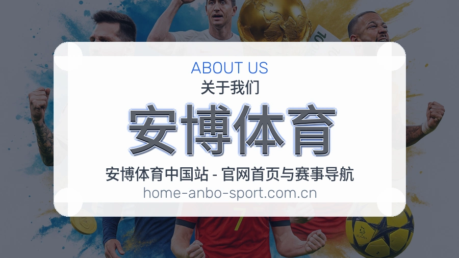 平台运营