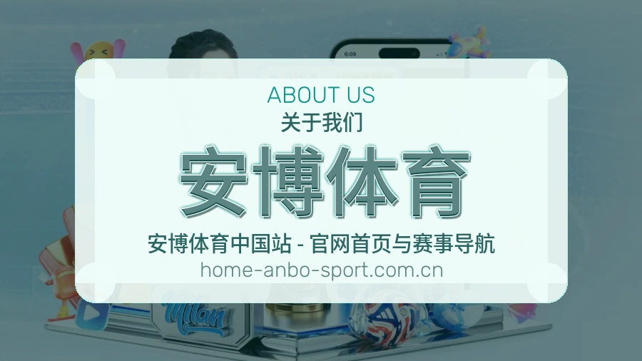 运营维护