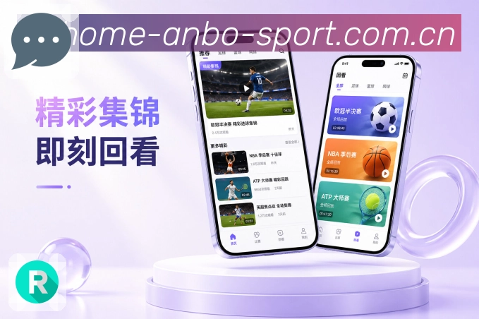 扫码下载官方安全App