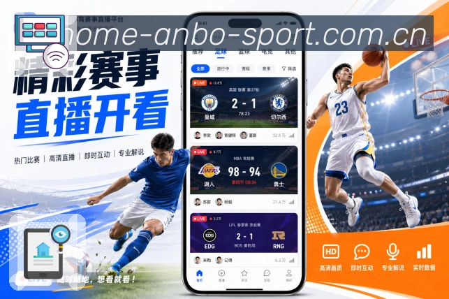 专题内容与回放集锦